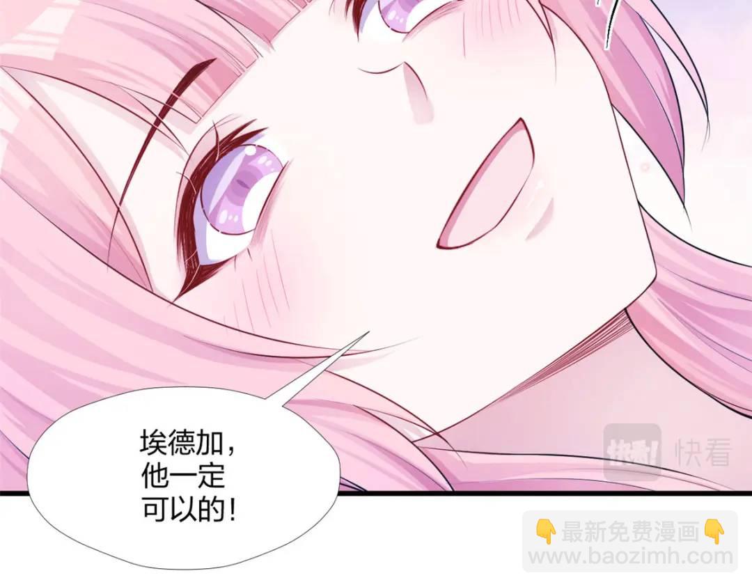 461(1/3)-第463话