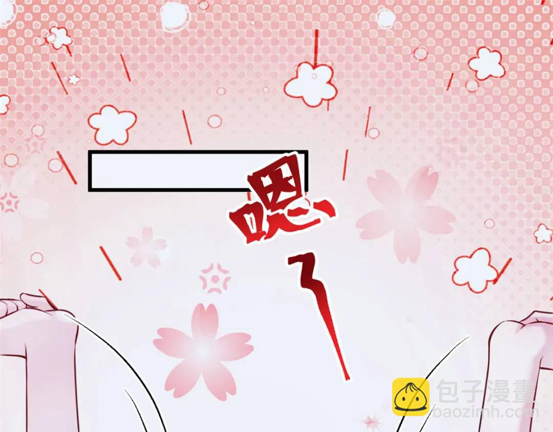 461(1/3)-第463话