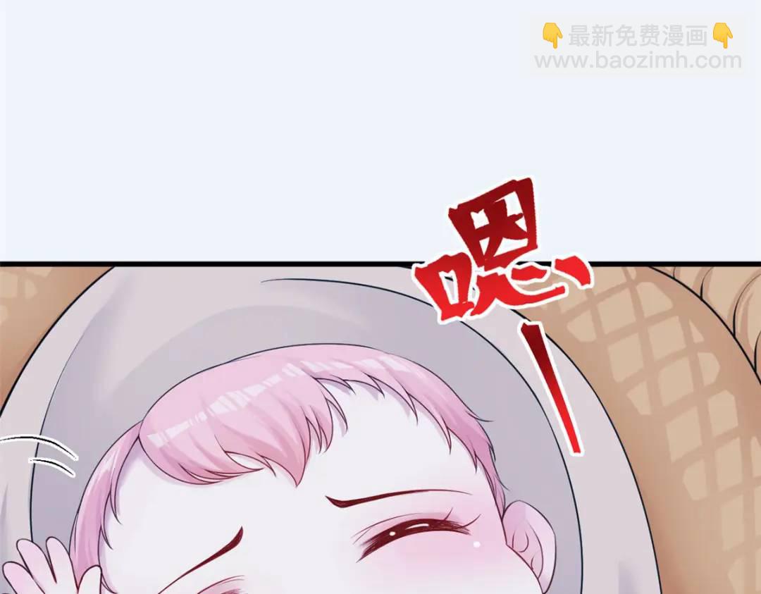 461(1/3)-第463话