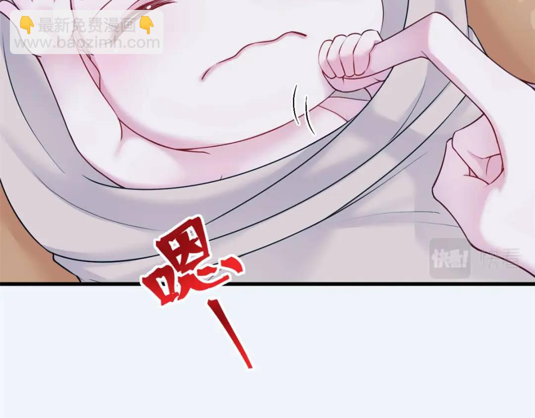 461(1/3)-第463话