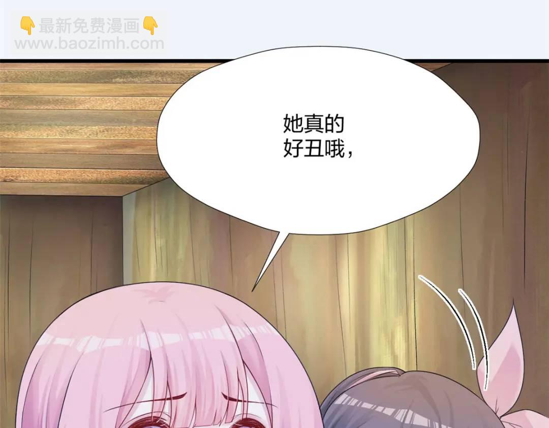 461(1/3)-第463话