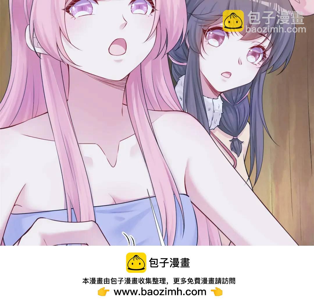 461(1/3)-第463话