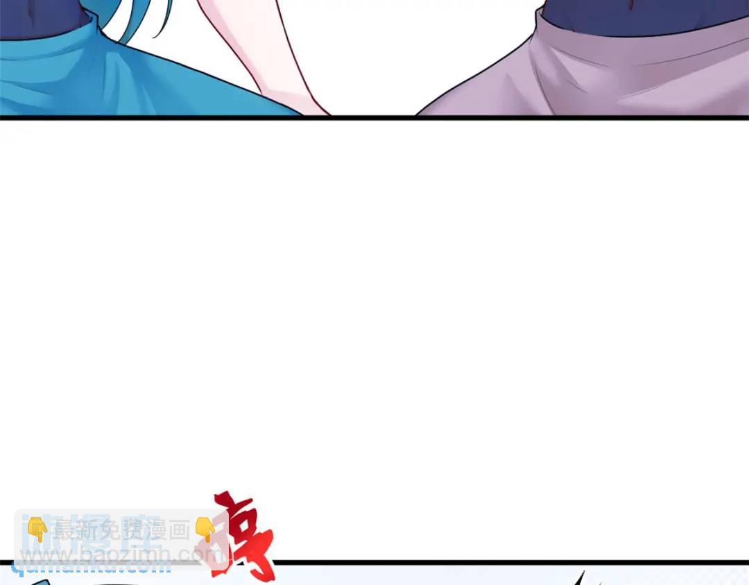 461(1/3)-第463话