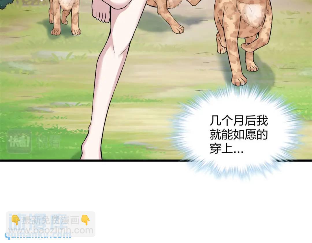 463(1/3)-第465话