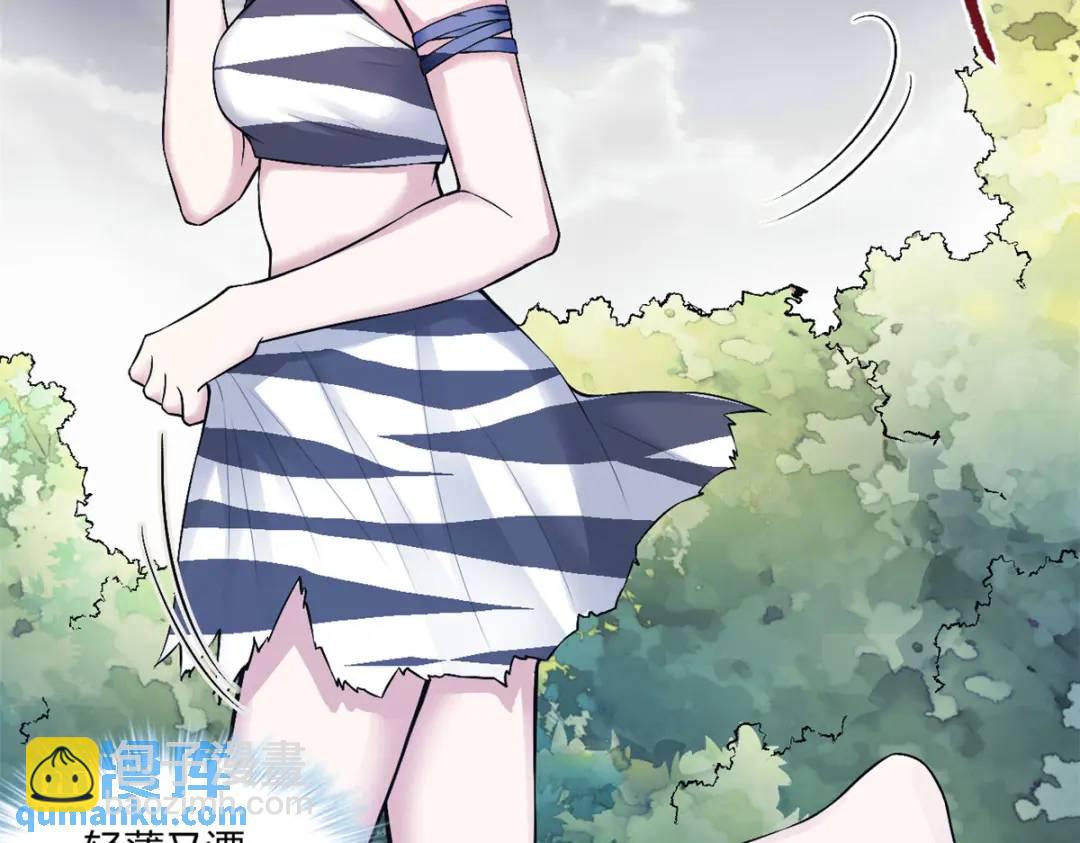 463(1/3)-第465话