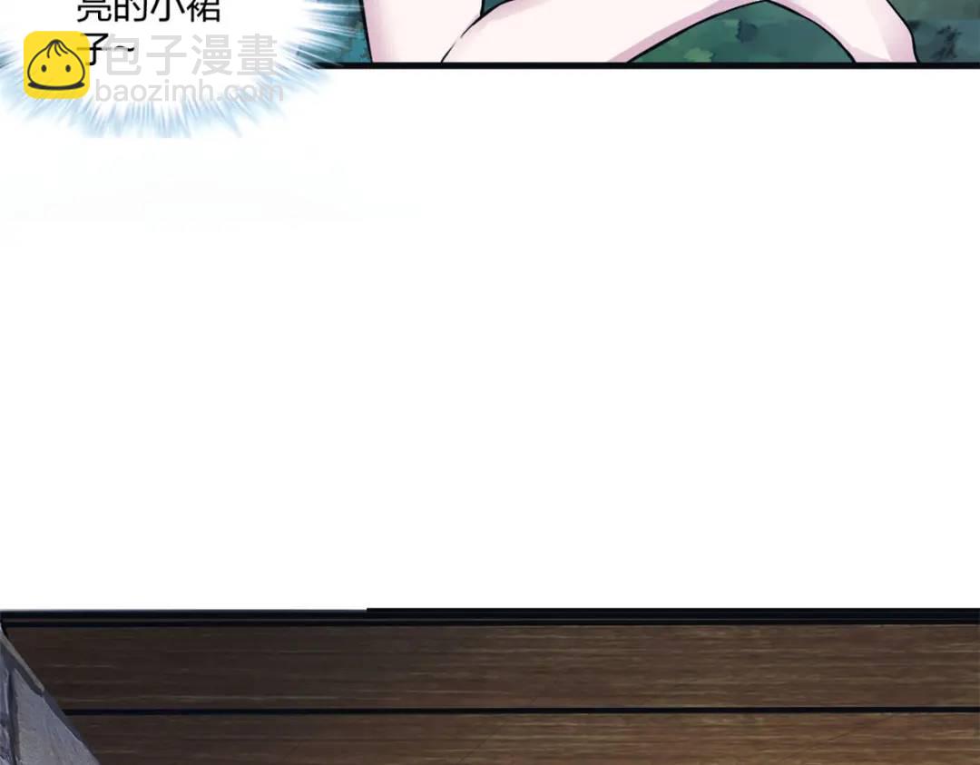 463(1/3)-第465话