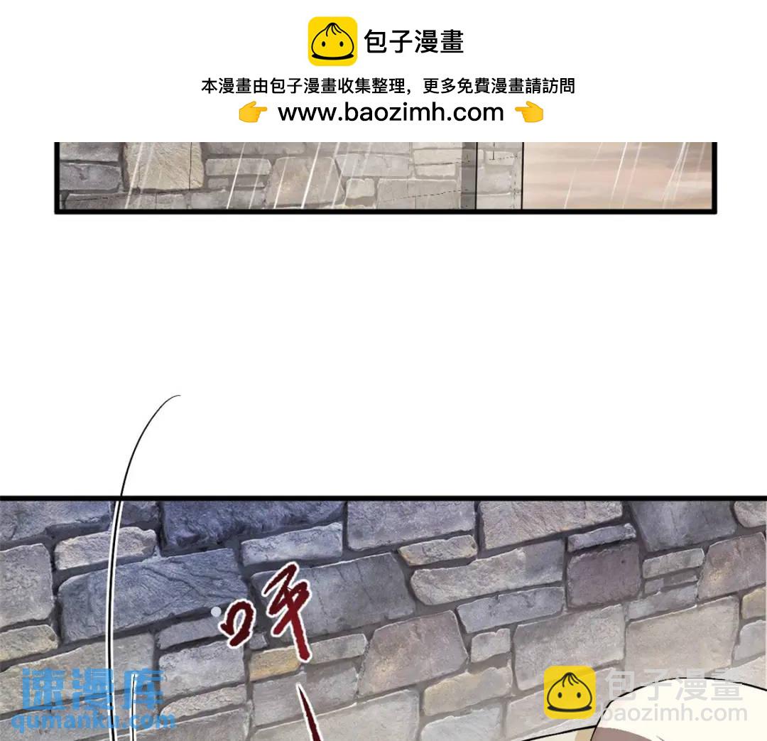 463(1/3)-第465话