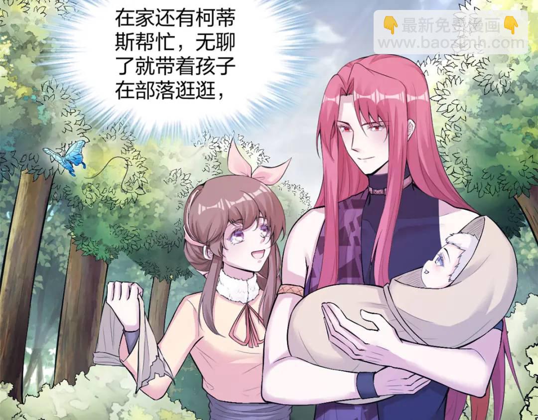 463(1/3)-第465话
