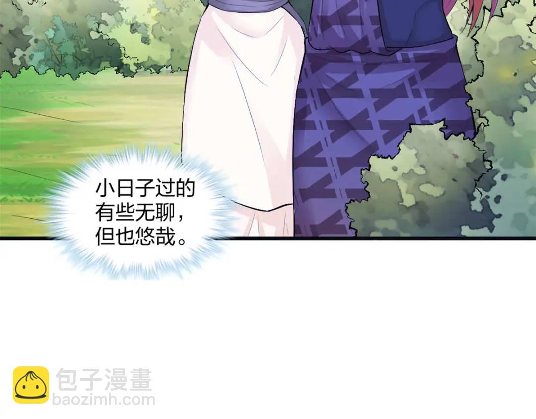 463(1/3)-第465话