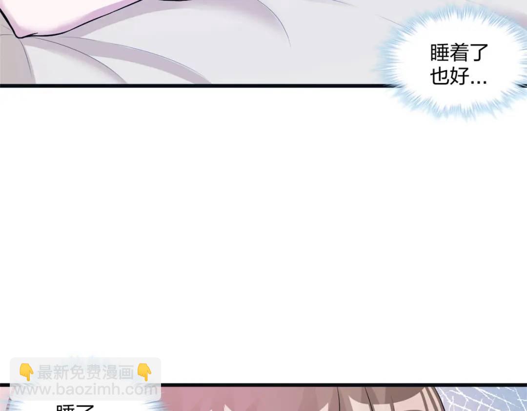 463(1/3)-第465话