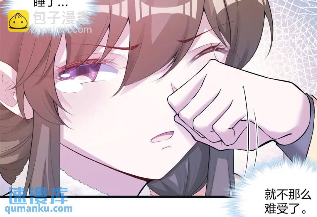 463(1/3)-第465话