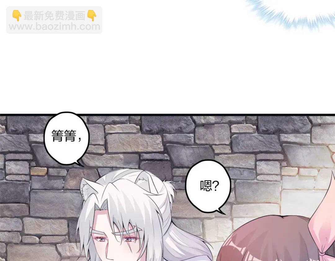 463(1/3)-第465话