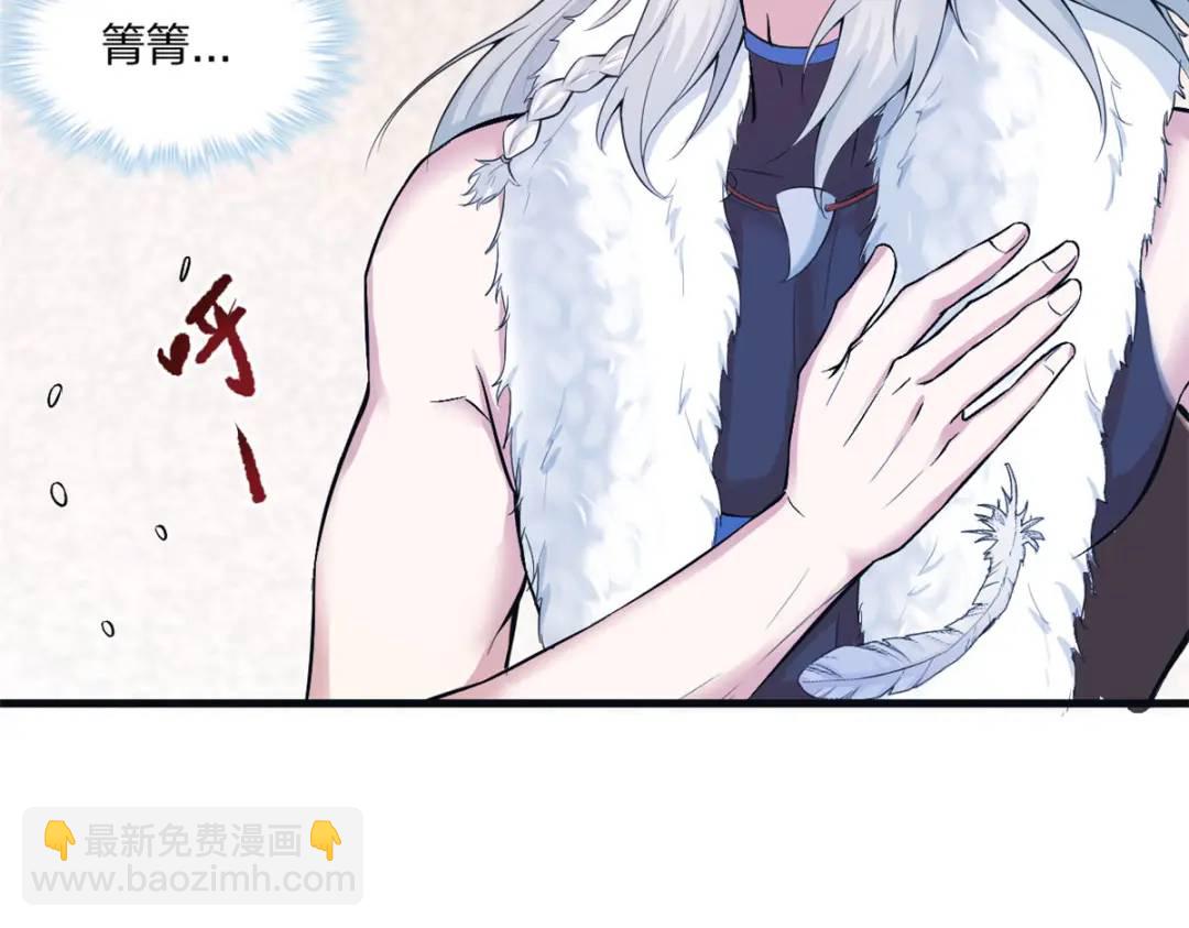 463(1/3)-第465话