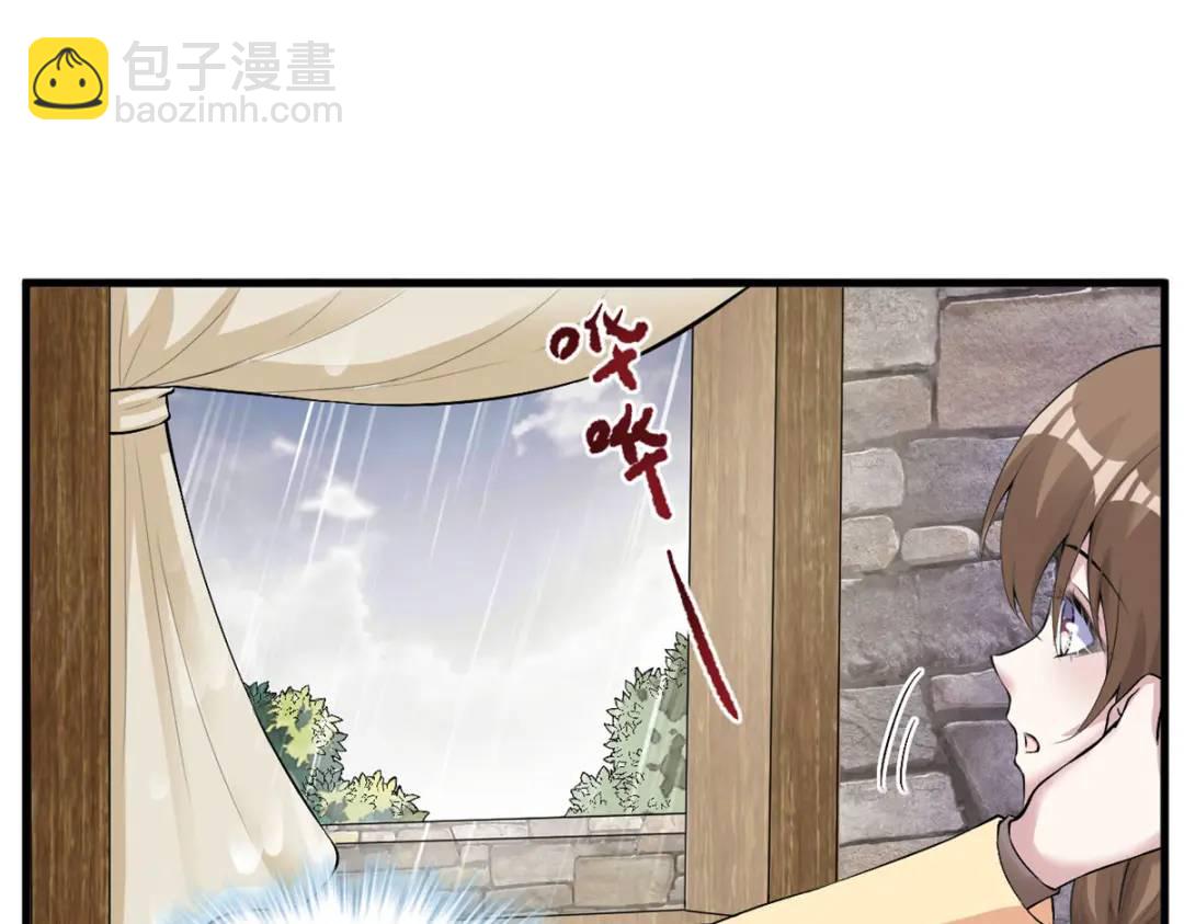 463(1/3)-第465话