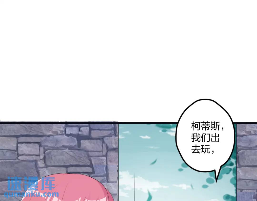 465(1/3)-第467话
