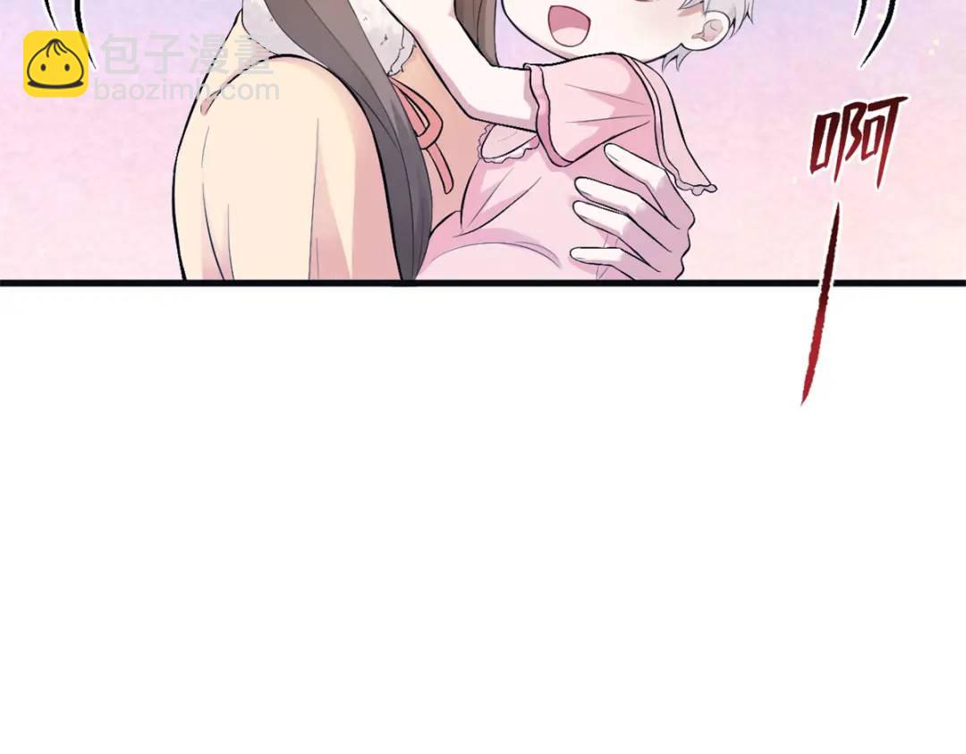 465(1/3)-第467话