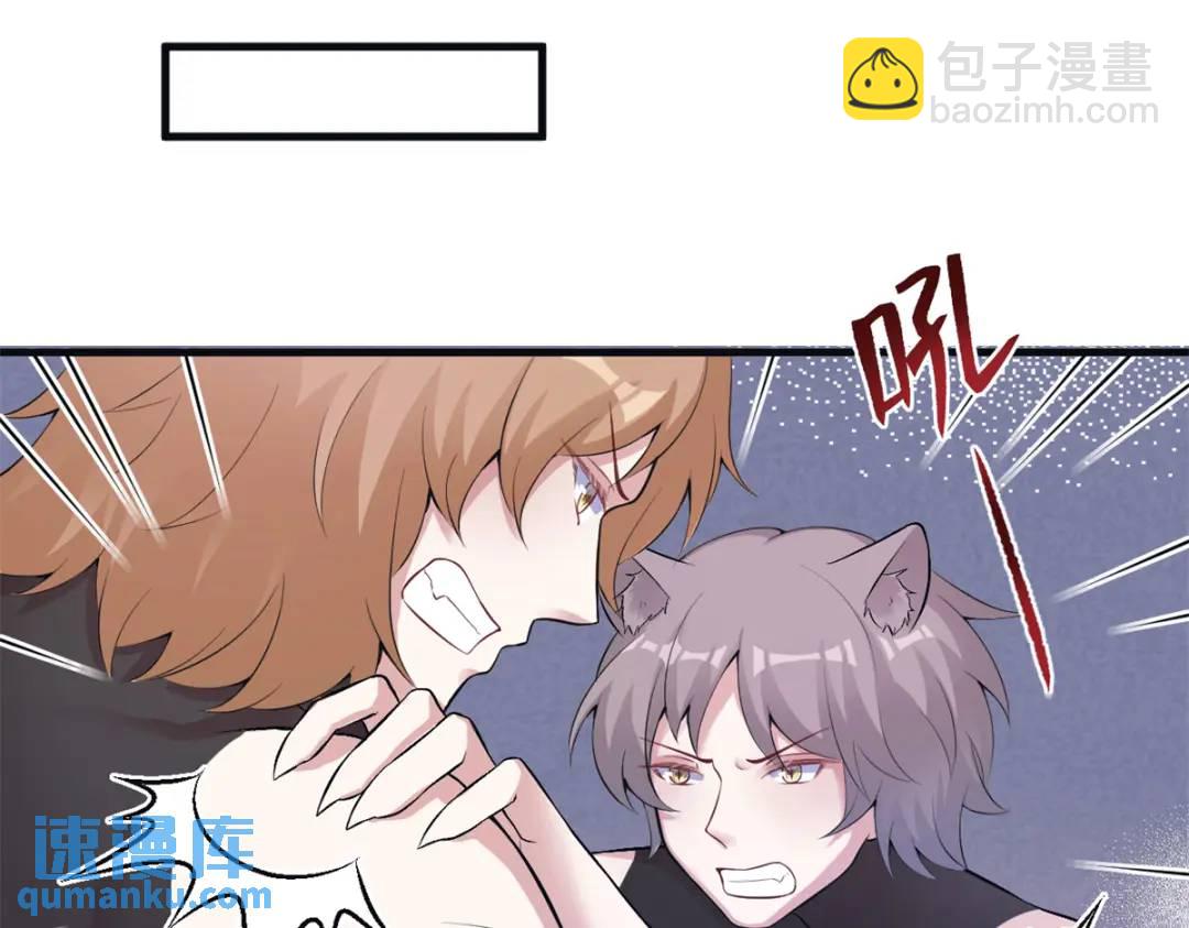 465(1/3)-第467话