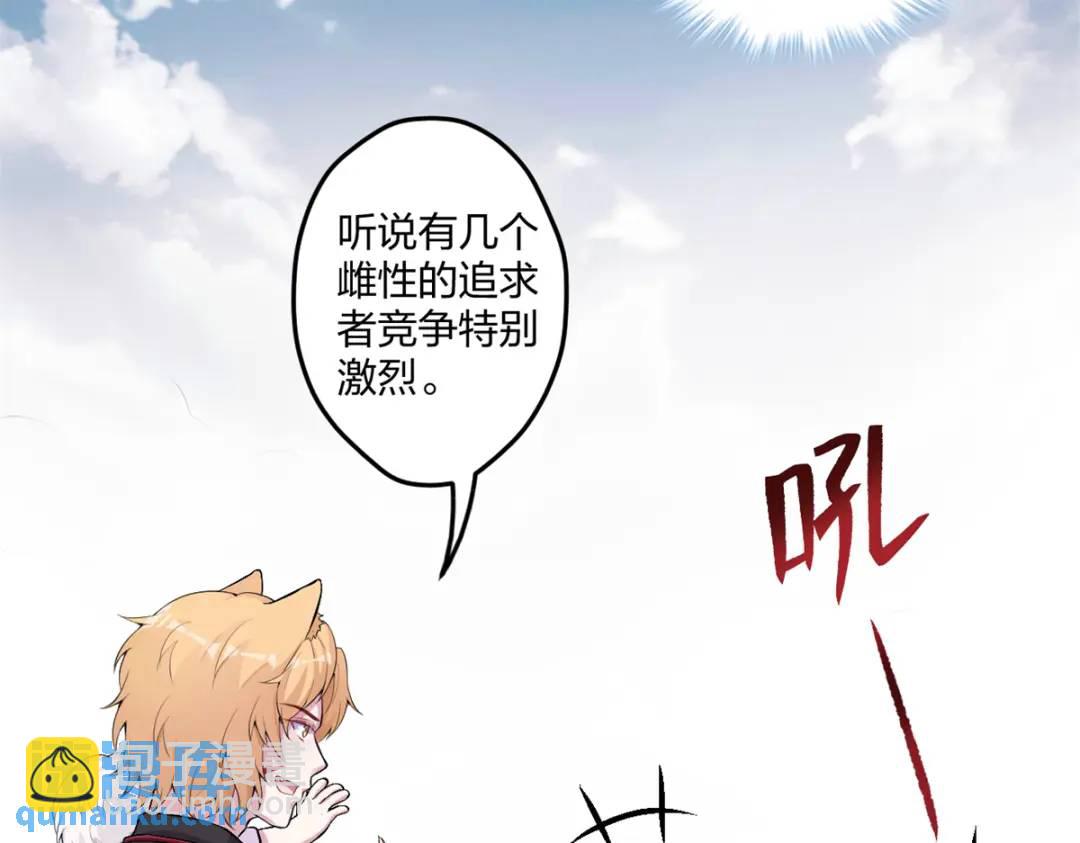 465(1/3)-第467话