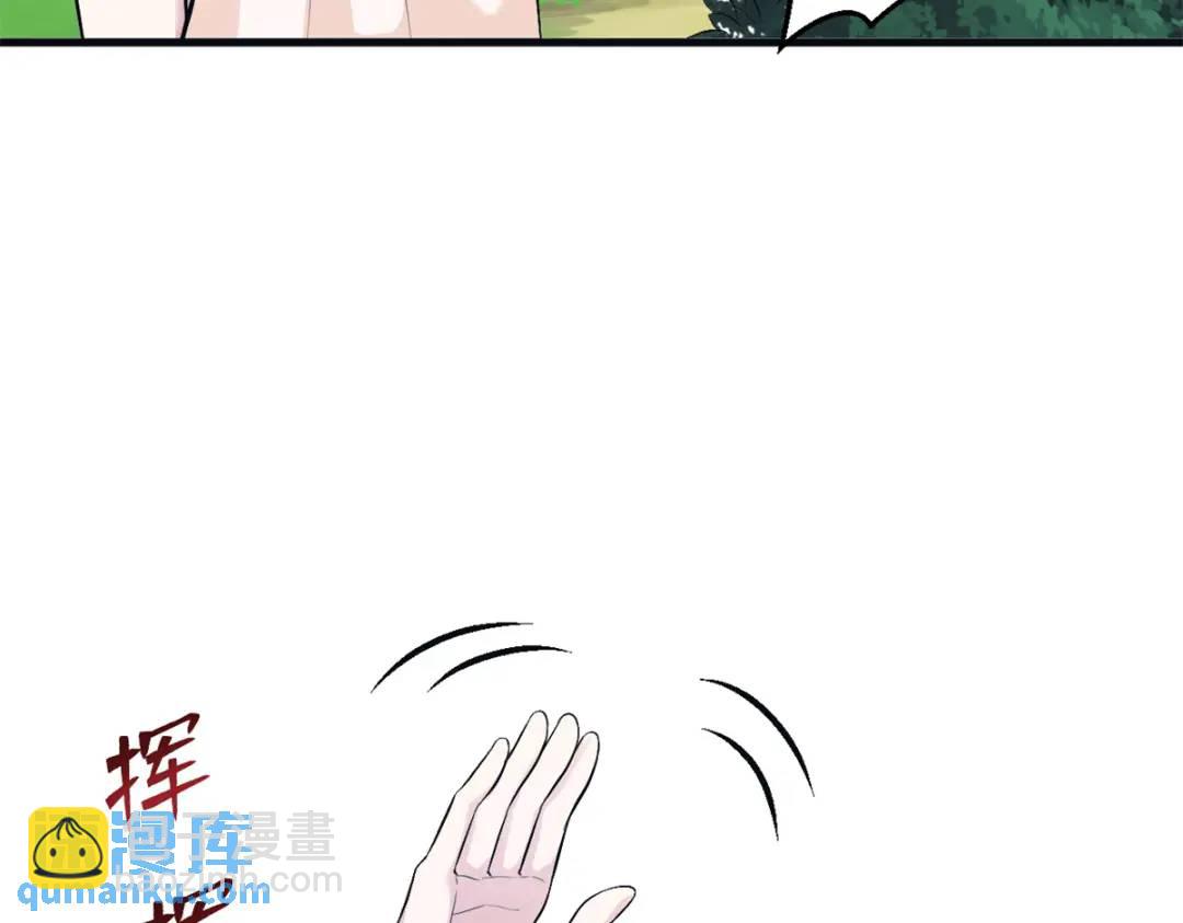465(1/3)-第467话