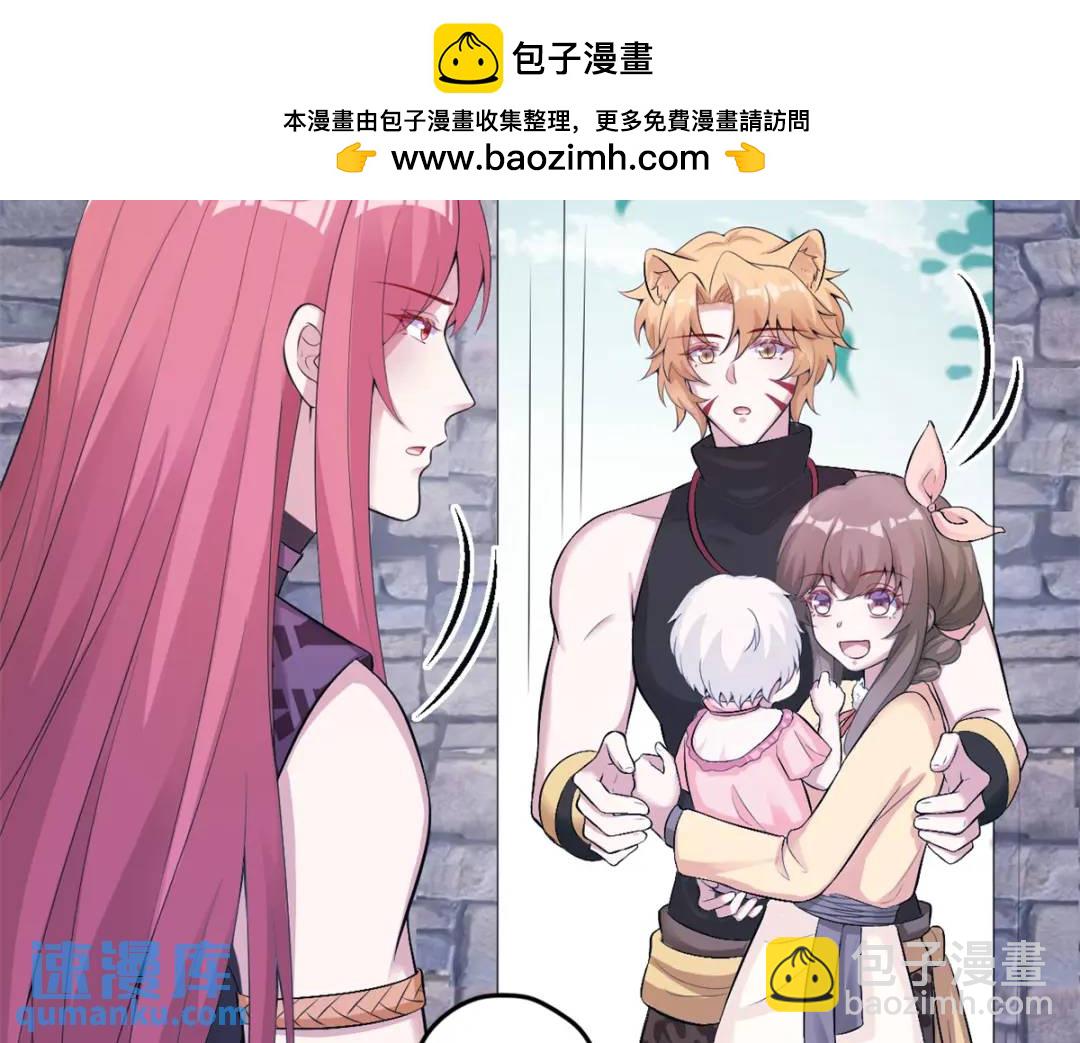 465(1/3)-第467话
