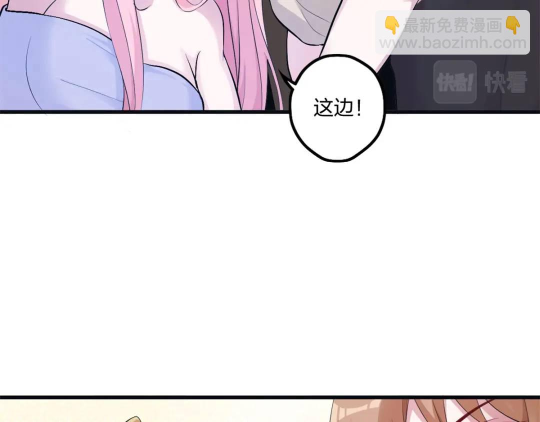 465(1/3)-第467话