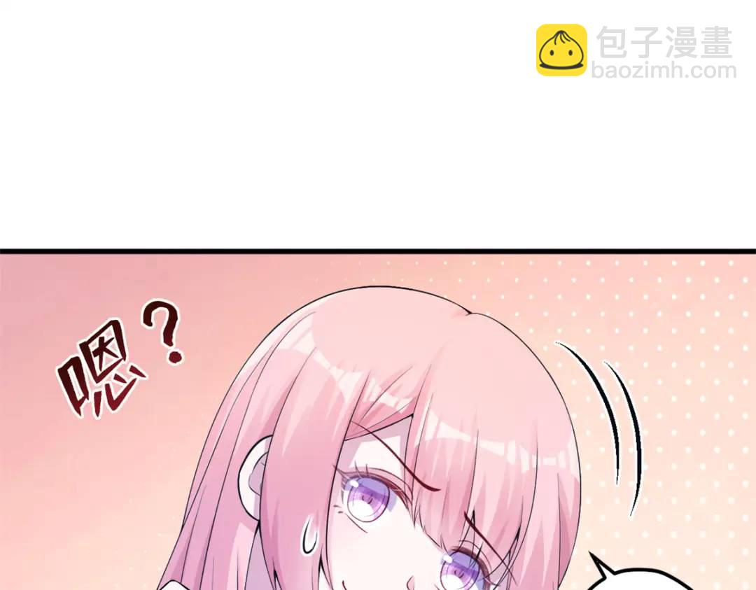 465(1/3)-第467话