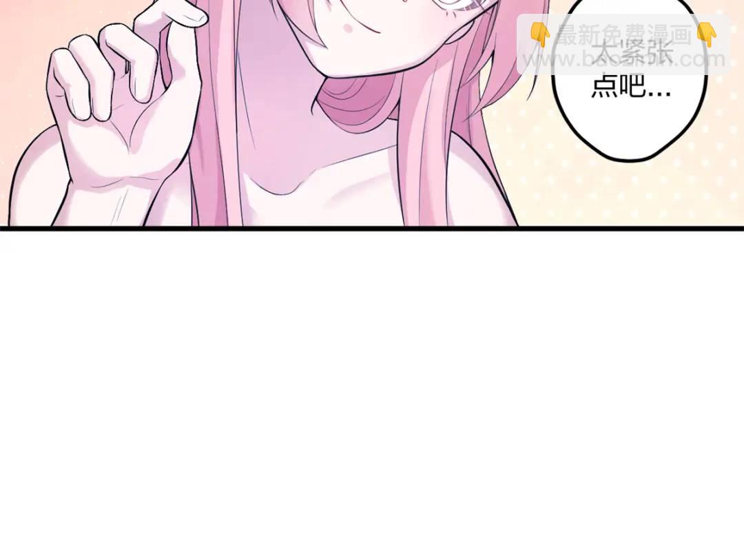 465(1/3)-第467话