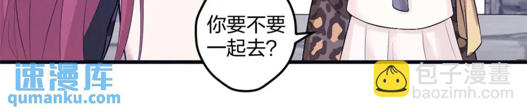 465(1/3)-第467话