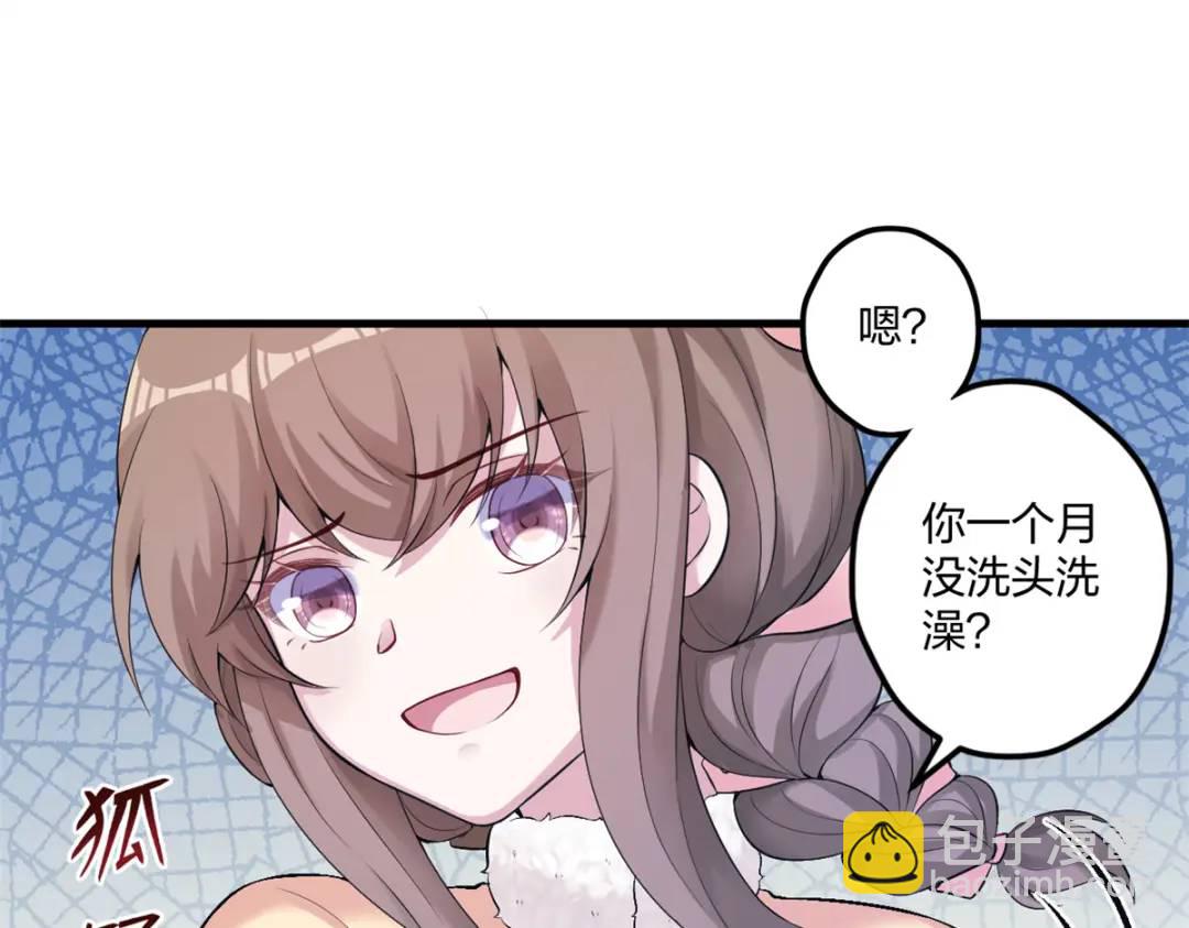 465(1/3)-第467话