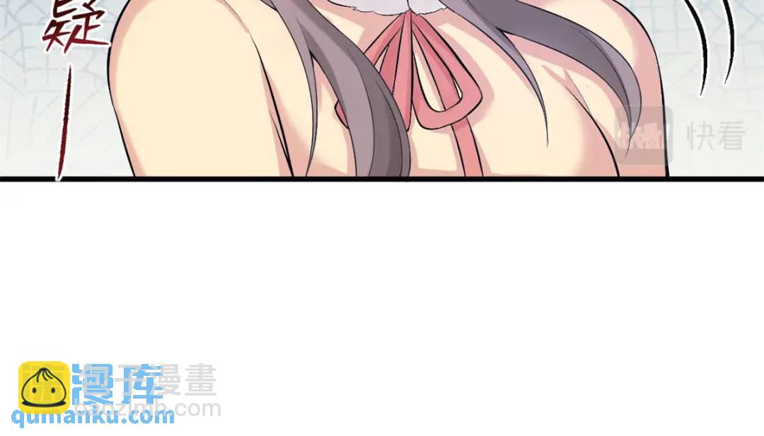 465(1/3)-第467话