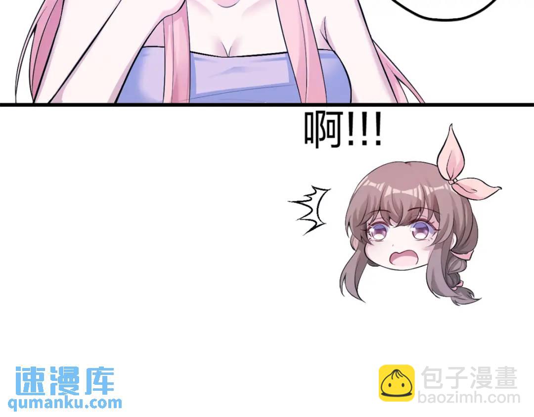 465(1/3)-第467话