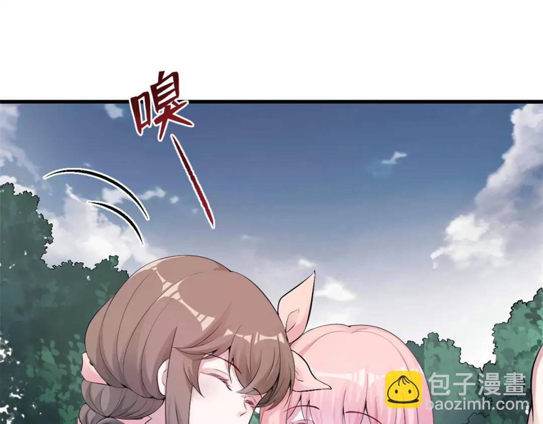 465(1/3)-第467话