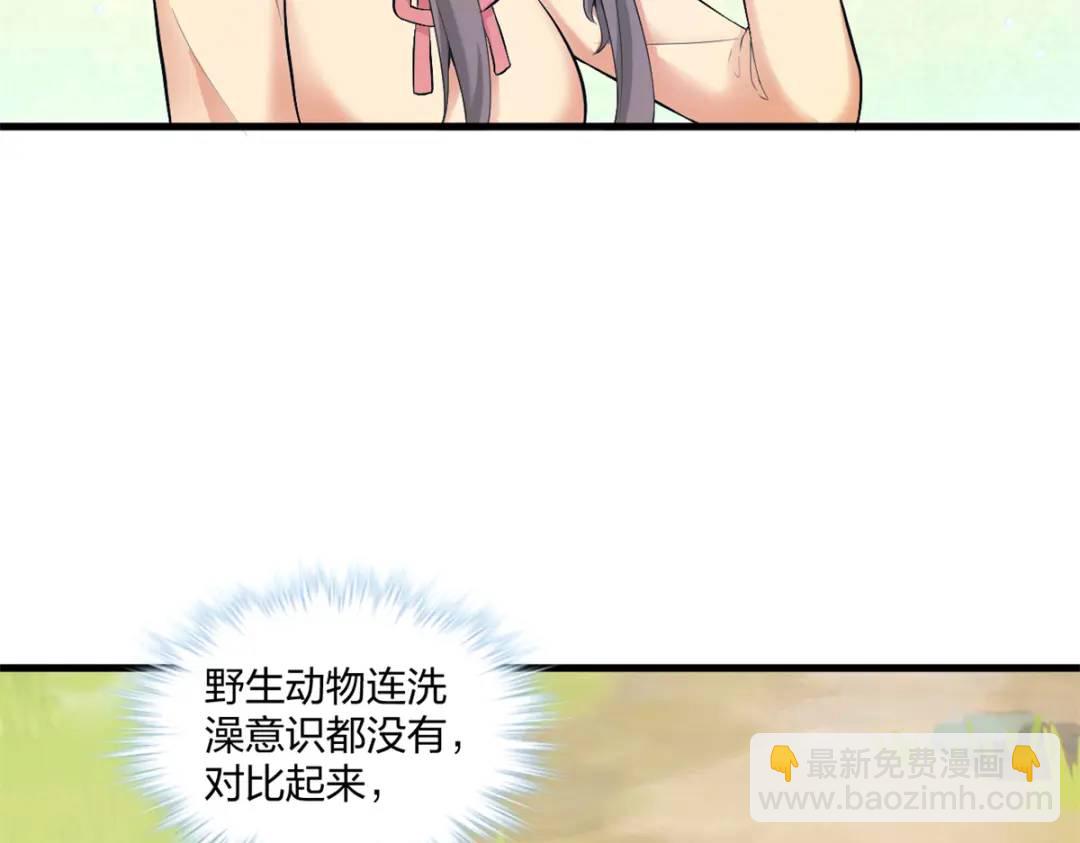 465(1/3)-第467话