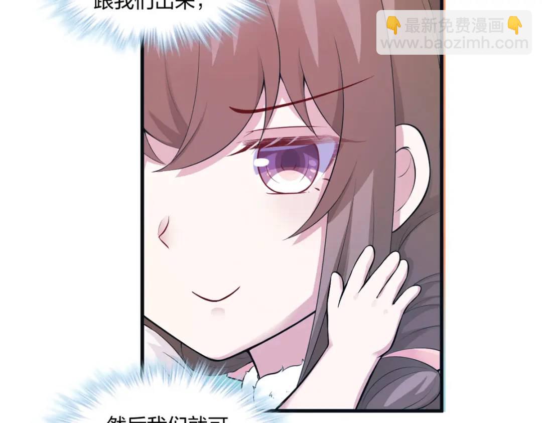 465(1/3)-第467话