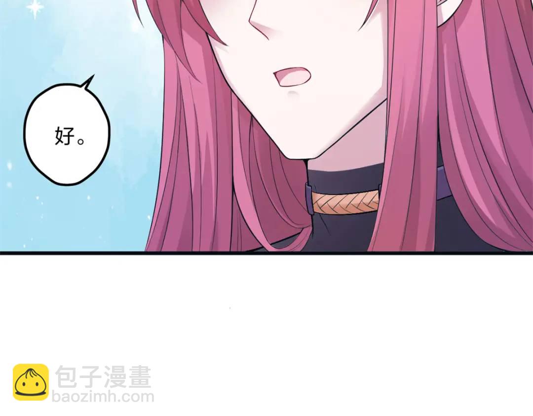 465(1/3)-第467话