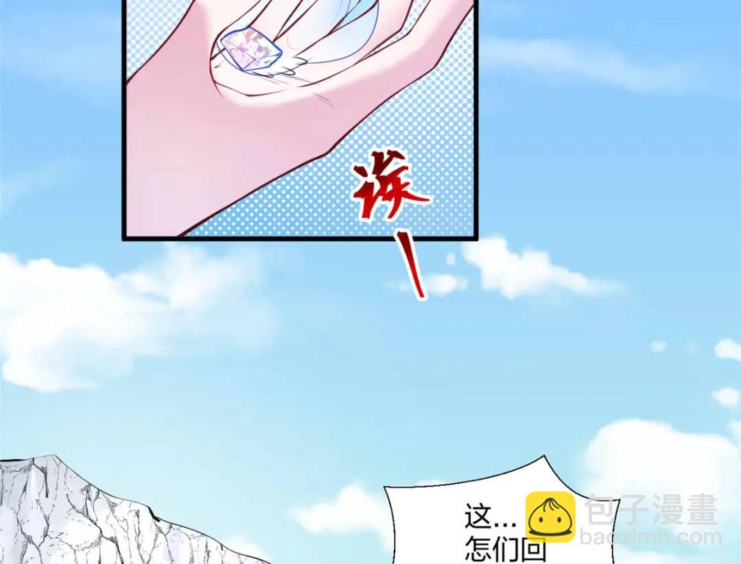 467(1/3)-第469话