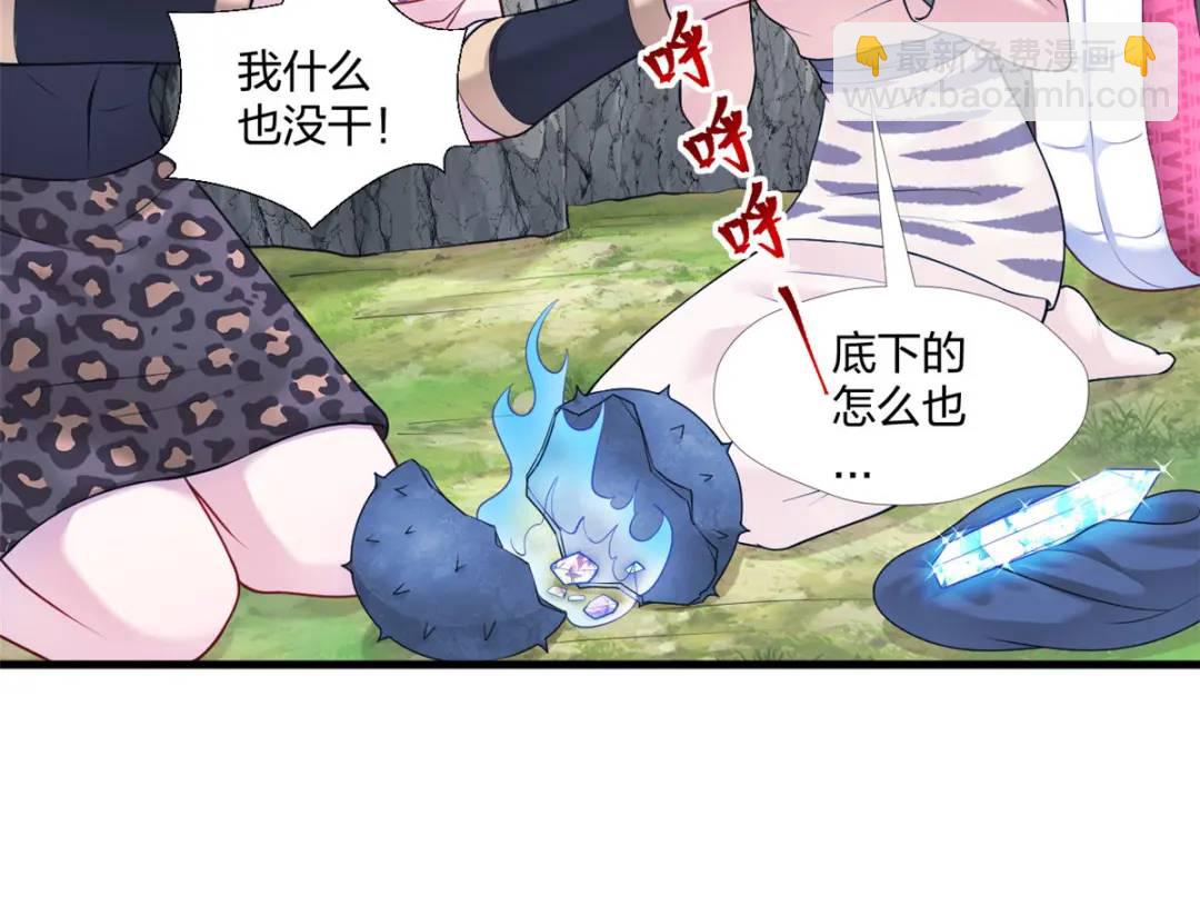 467(1/3)-第469话