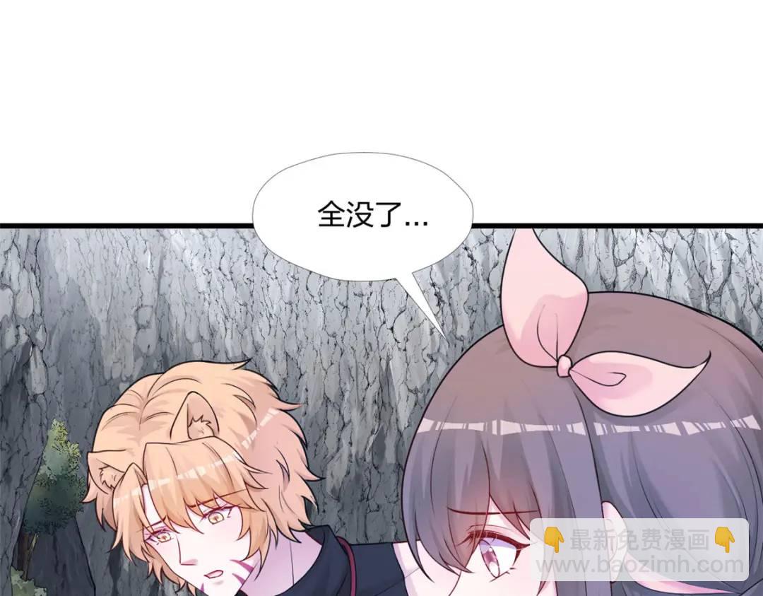 467(1/3)-第469话