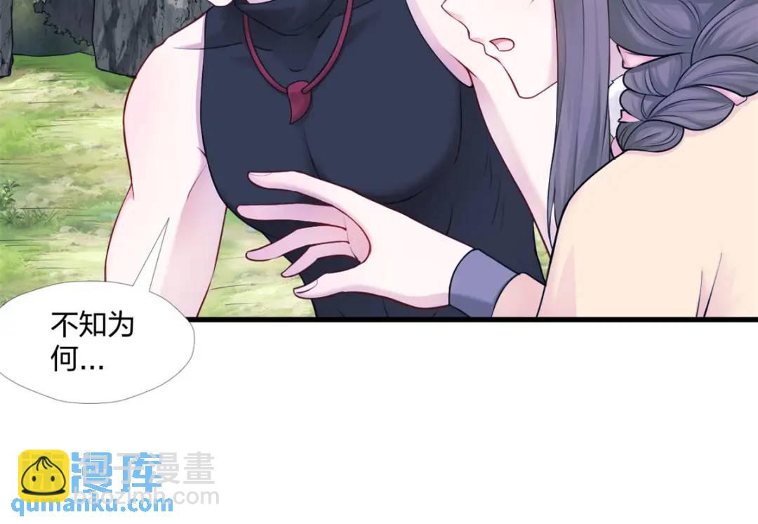 467(1/3)-第469话