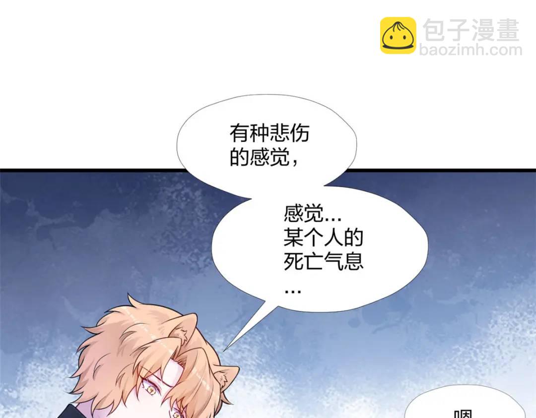 467(1/3)-第469话