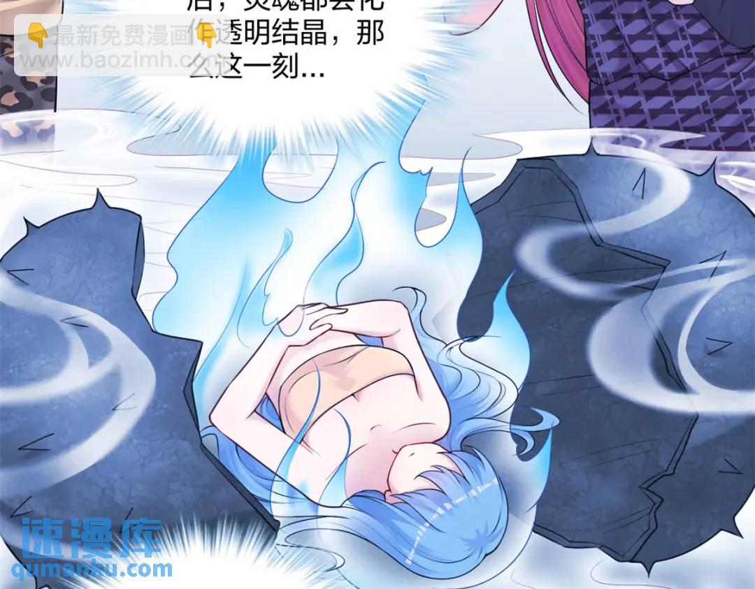 467(1/3)-第469话