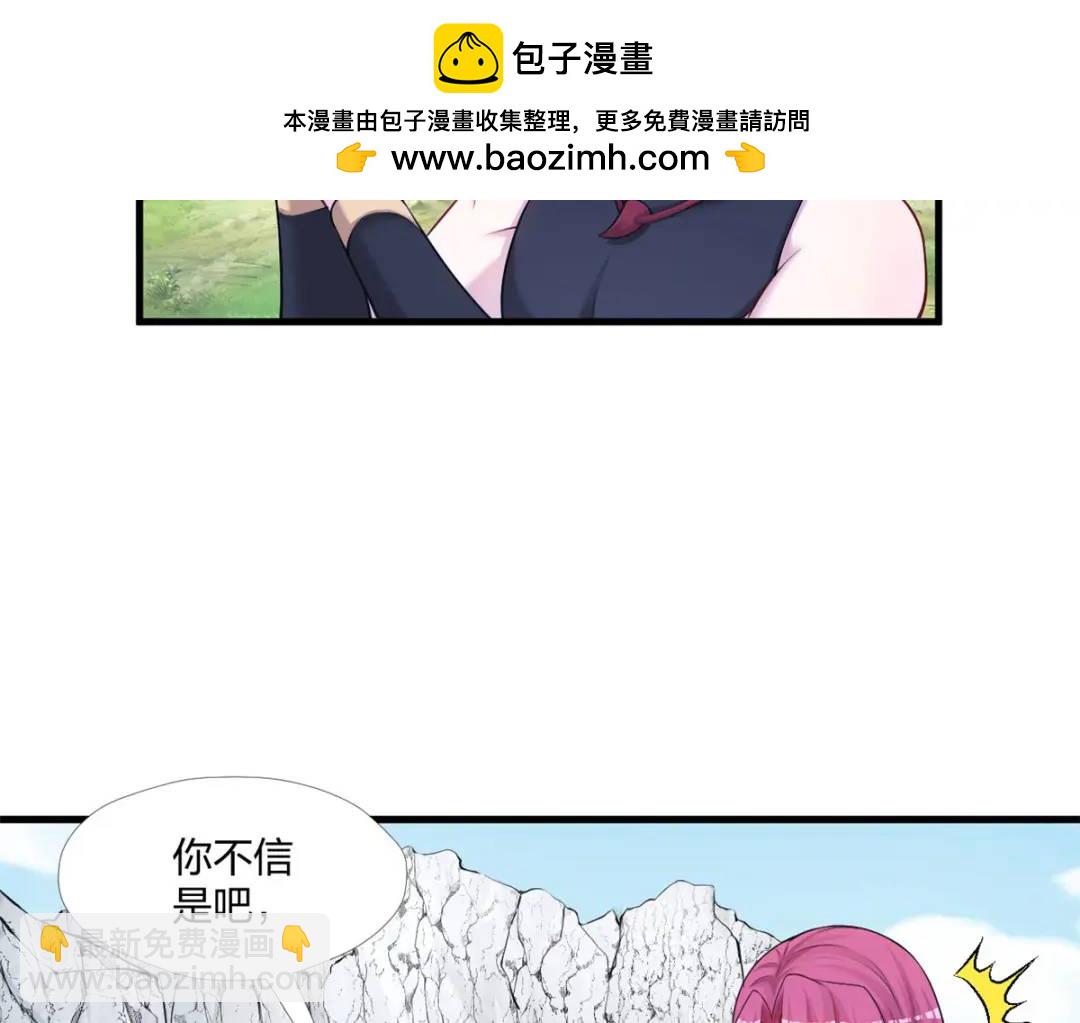 467(1/3)-第469话
