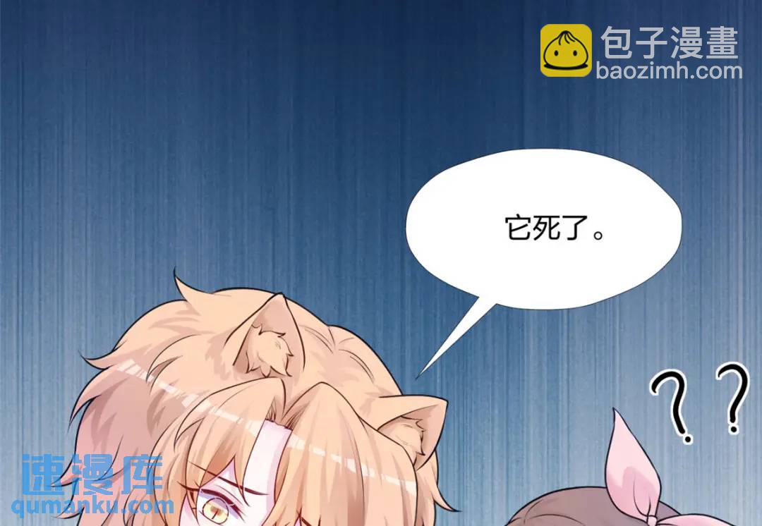 467(1/3)-第469话
