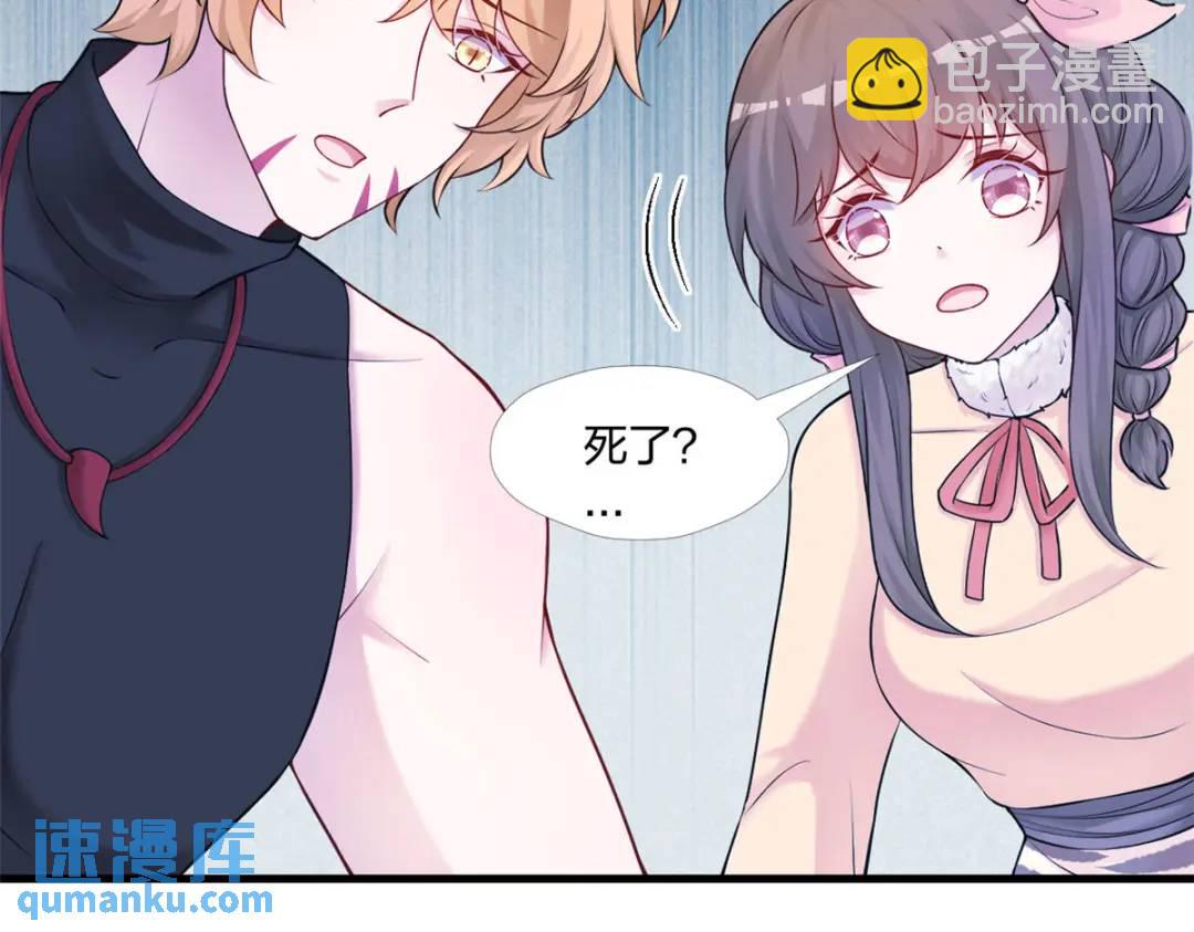 467(1/3)-第469话