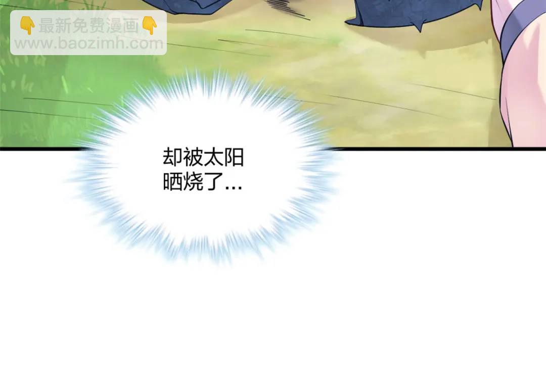 467(1/3)-第469话