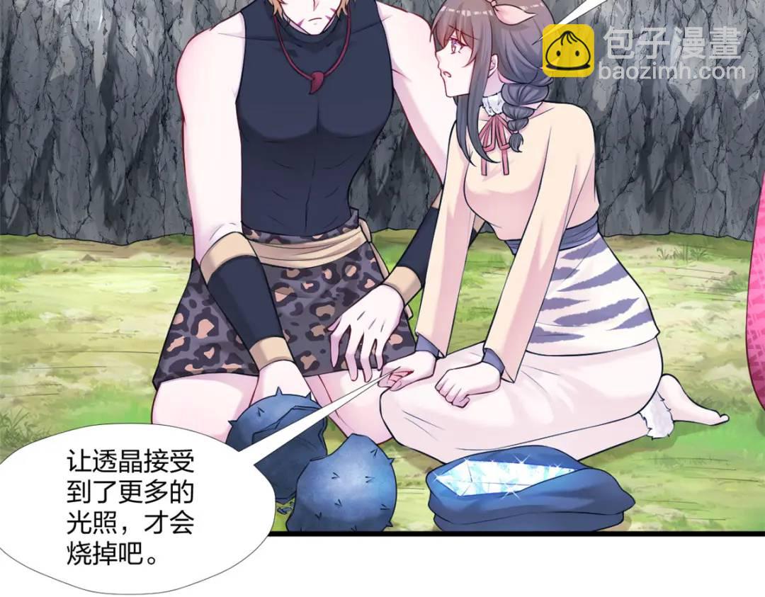467(1/3)-第469话