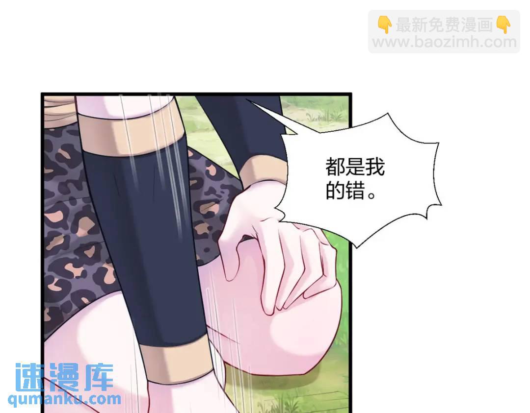 467(1/3)-第469话