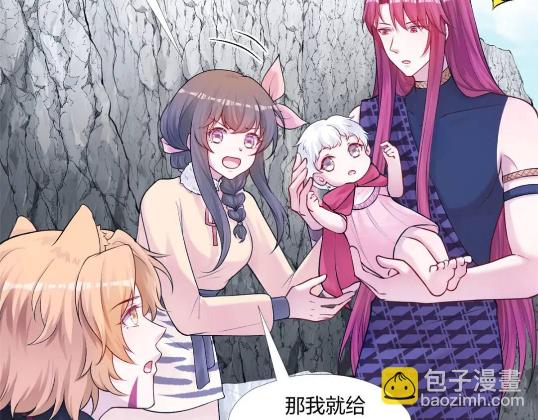 467(1/3)-第469话