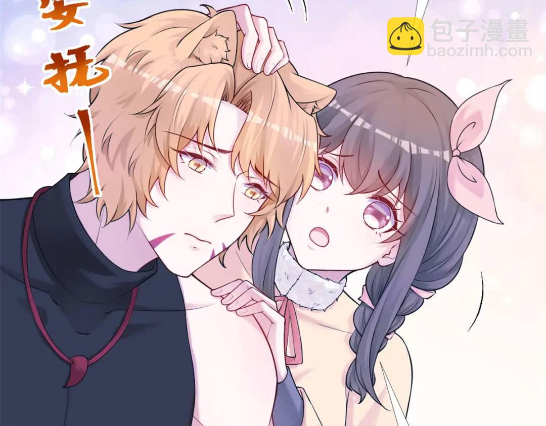 467(1/3)-第469话