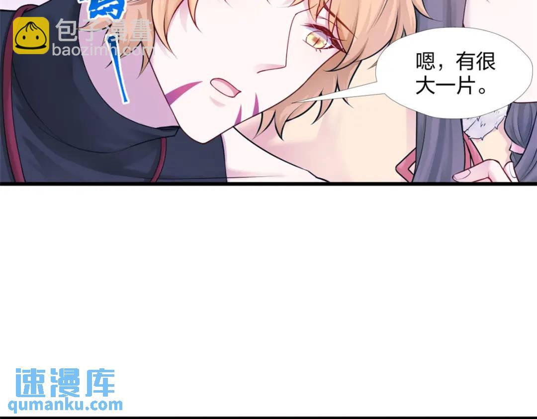 467(1/3)-第469话